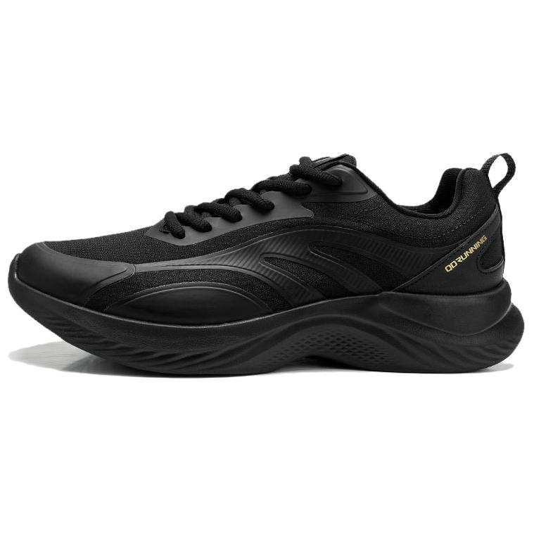 QIAODAN Slip Resistant Abrasion Resistant Low top Casual Sprint Running Shoes Men's Black Gold