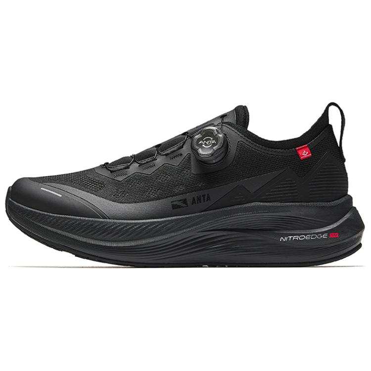 Anta Absolute Isolation Abrasion Resistant Support Rebound Low top Sprint Running Shoes Men's Black