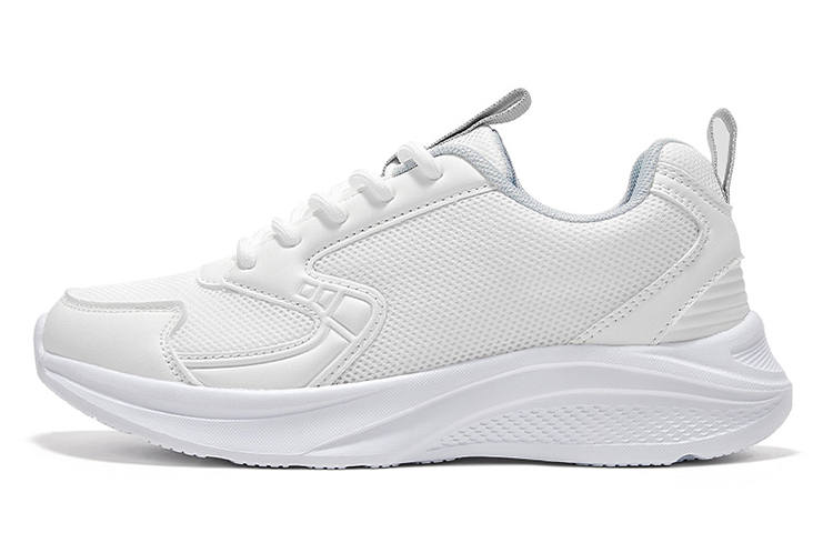 FEIYUE Low-top Running Shoes Unisex White