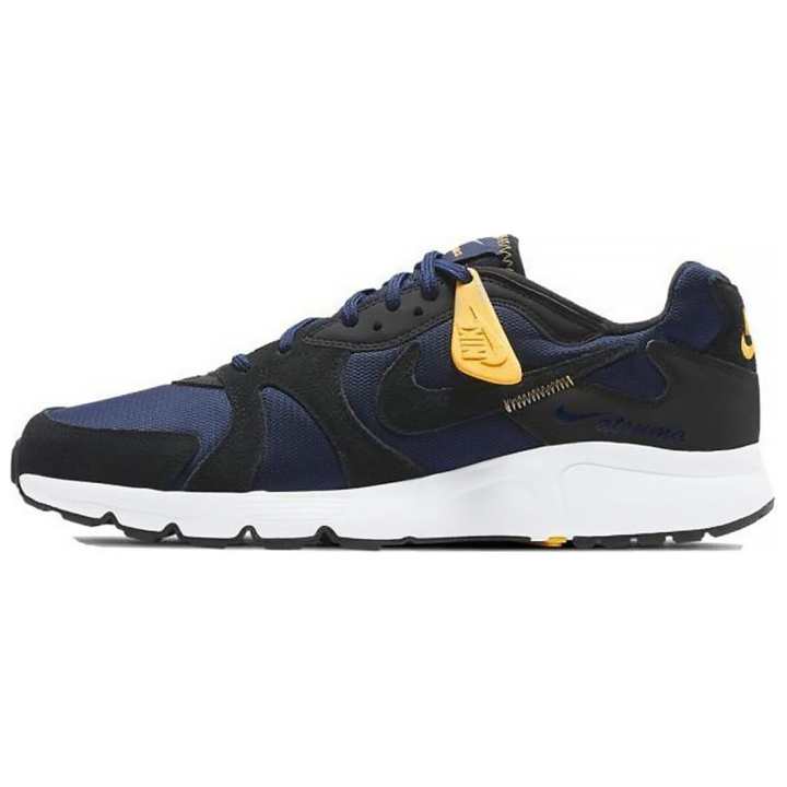 Nike Nike Atsuma 'Obsidian Laser Orange'