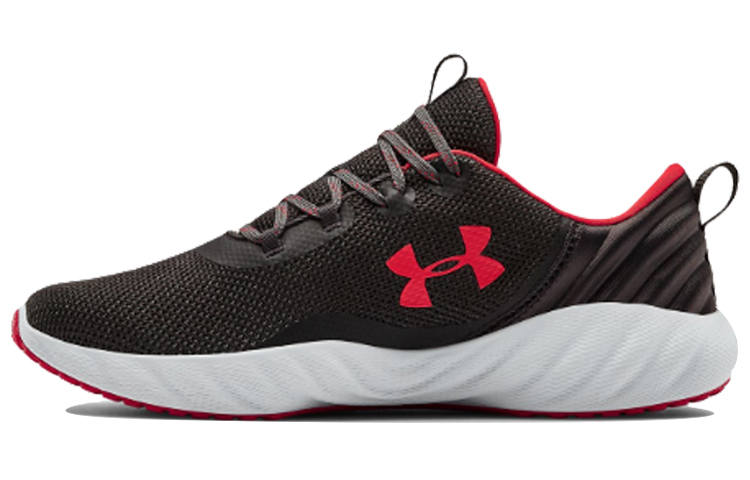 Under Armour Under Armour Charged Will Nm Low Top Grey