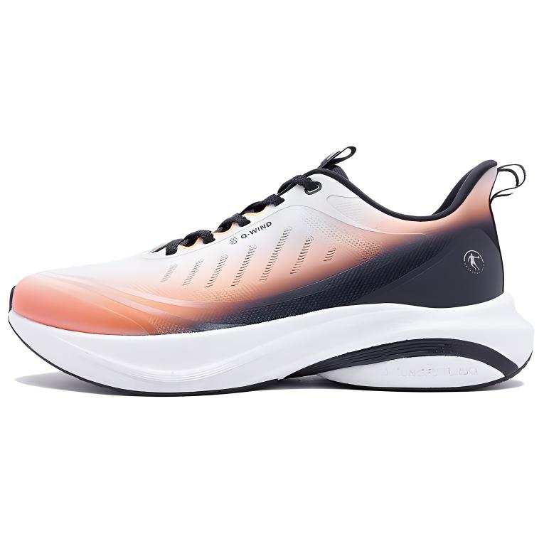 QIAODAN Cushioning, Wear Resistant Low top Casual Running Shoes Men's White Orange Black