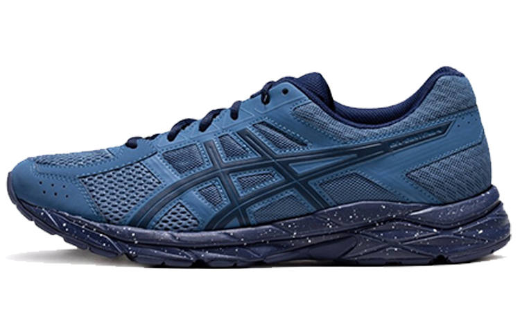 ASICS ASICS Gel Contend 4 Retro 'Blue'