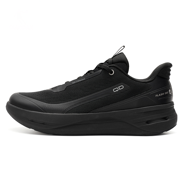 QIAODAN Cushioning Lightweight Low top Casual Training Running Shoes Men's Black