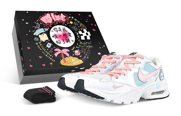 Nike Nike Air Max Fusion Cushioning Slip Resistant Abrasion Resistant Low top Air Ma Casual Running Shoes Women's