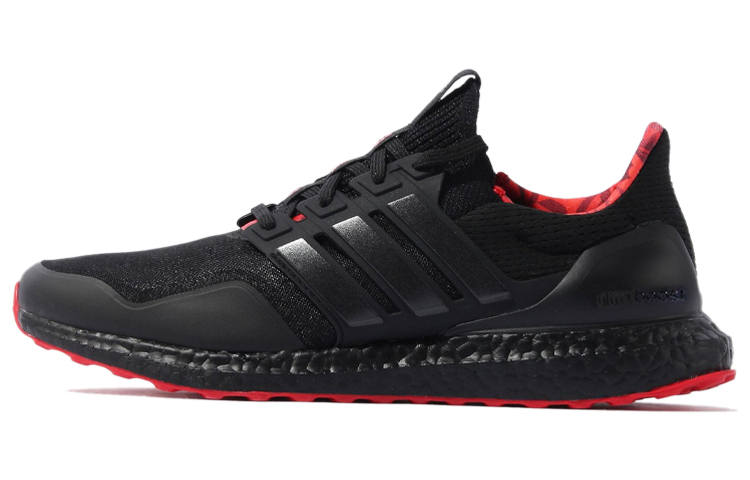 Adidas UltraBoost Adidas Dna Mono 'Chinese New Year'