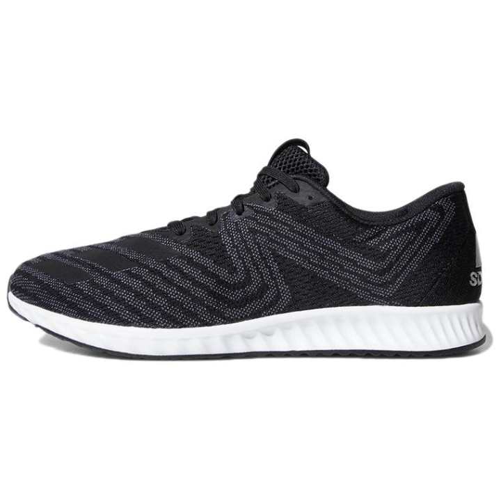 Adidas Adidas AeroBounce Pr 'Core Black'