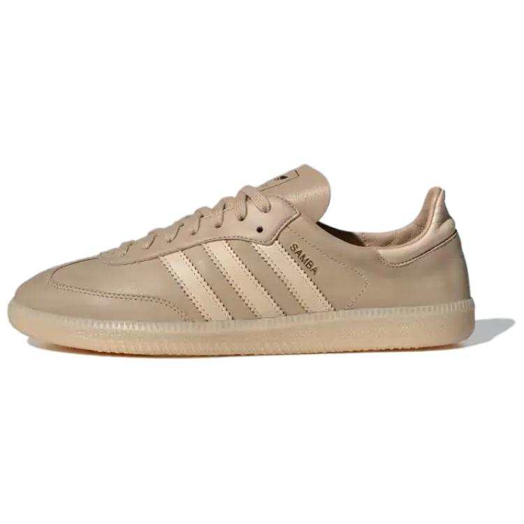 Adidas Originals Samba Adidas Originals Decon 'Magic Beige'