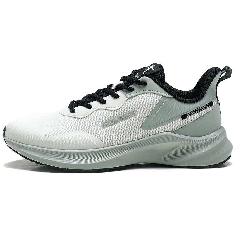 QIAODAN Running Shoes Men's Low Top White