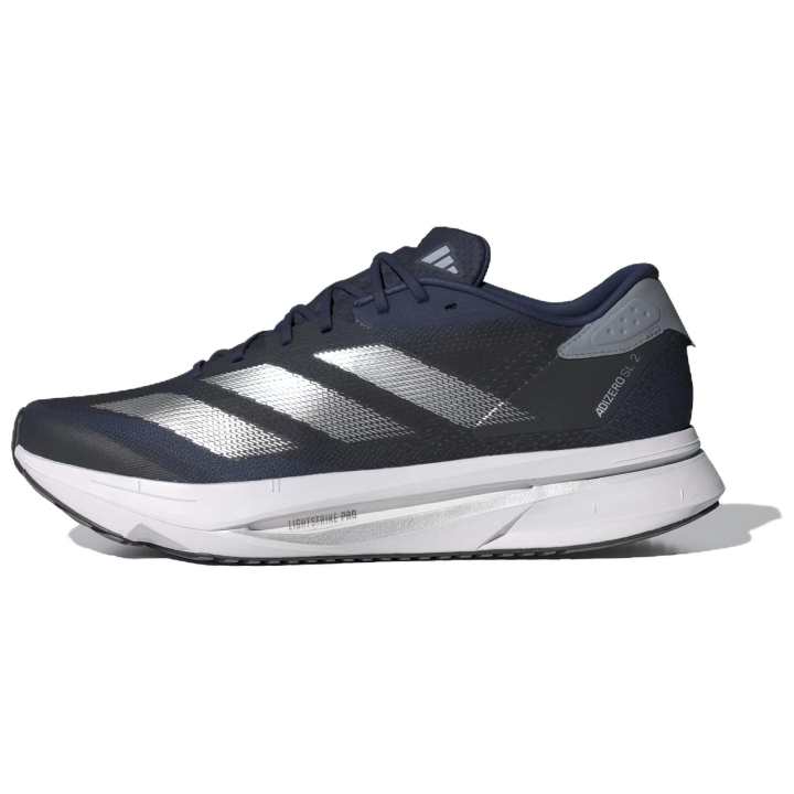Adidas Adidas Adizero SL2 'Dark Blue Silver Metallic'