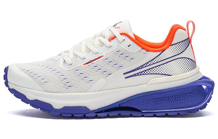 361° San Tai 2.0 Purple Radiance Cushioning Abrasion Resistant Abrasion Resistant Low top Running Shoes Men's