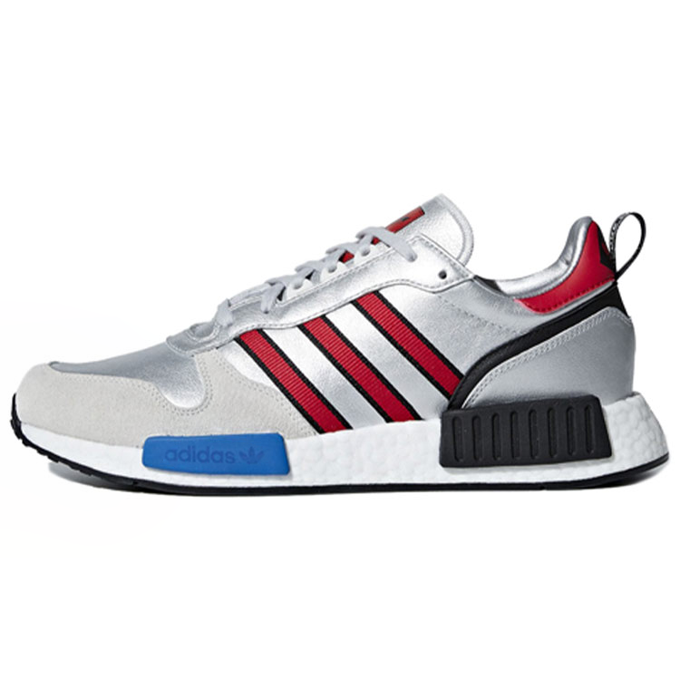 Adidas Originals Rising Star Adidas Originals R1 'Silver Metallic'