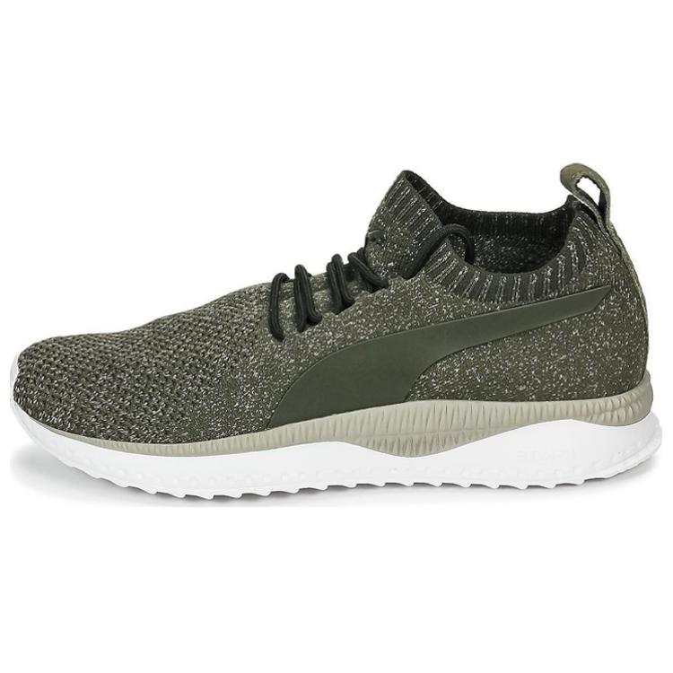 PUMA Tsugi Apex Evoknit Low Top Running Shoes Green