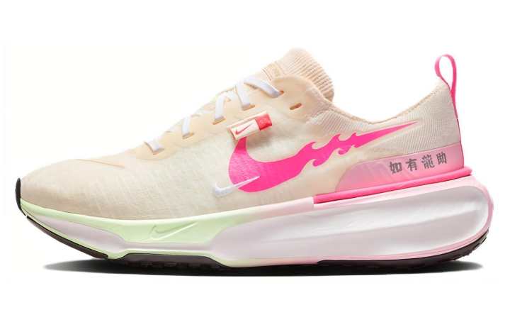 Nike Nike ZoomX Invincible 3 "Year Of The Dragon" Women's