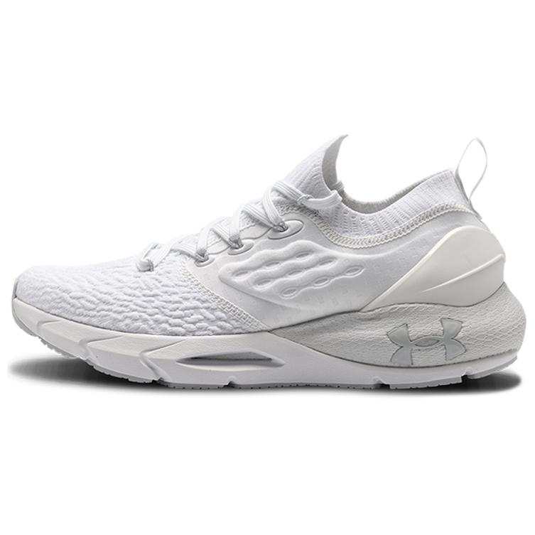Under Armour Under Armour Hovr Phantom 2 'Halo Grey'