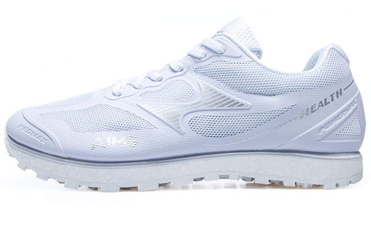 HEALTH 699S+ Physical Fitness Test & Exam Racing Training Running Shoes Unisex White