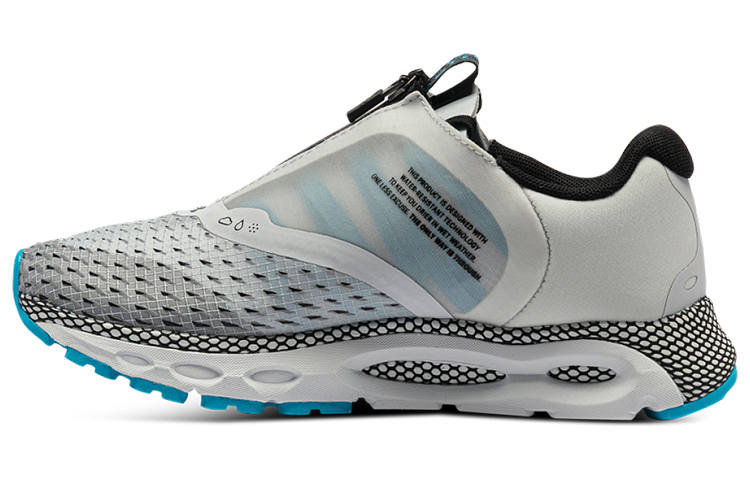 Under Armour Under Armour Hovr Infinite 3 'Grey'