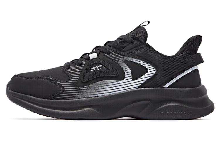 QIAODAN Comfortable Abrasion Resistant Breathable Low top Running Shoes Men's Black White