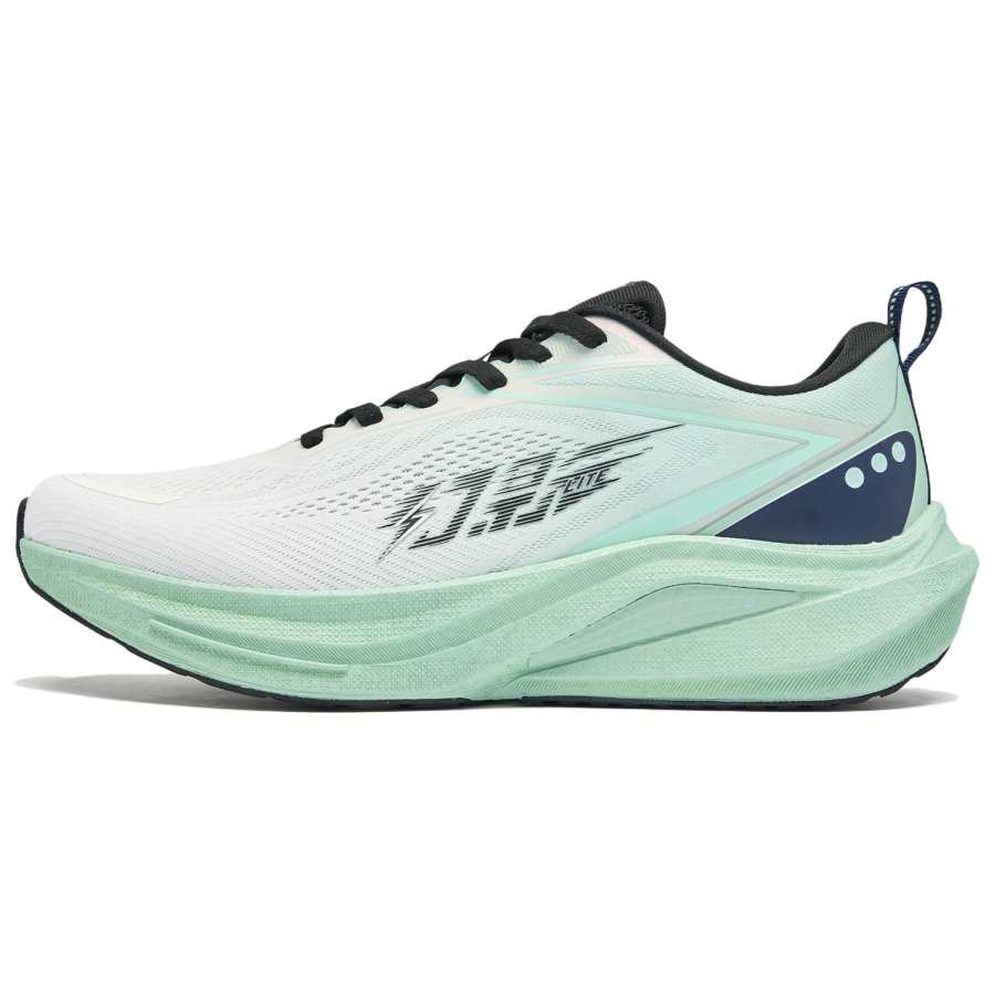 QIAODAN Phantom LITE Fabric Low top Q KUNGFU TURBO Rebound Technology Casual Training Running Shoes Men's White Green