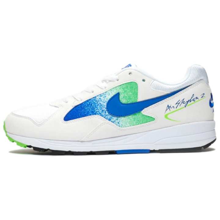 Nike Nike Air Skylon 2 Hyper Royal