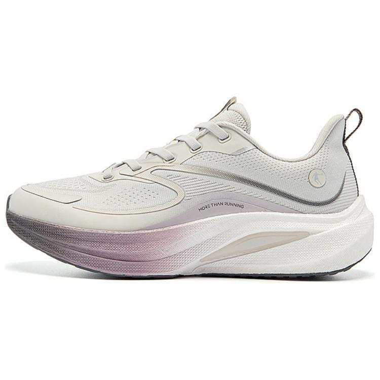 QIAODAN Infinity 7.0 Running Shoes Women's Low Top Purple