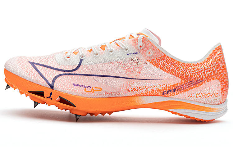 HEALTH CP3 Full Length Carbon Plate Physical Fitness Test & Exam Training Running Shoes Unisex Racing Orange