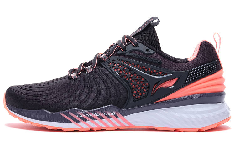 Li-Ning Li Ning Cloud 5 V2 Slip Resistant, Abrasion Resistant, Lightweight Slip Resistant, Abrasion Resistant, Lightweight