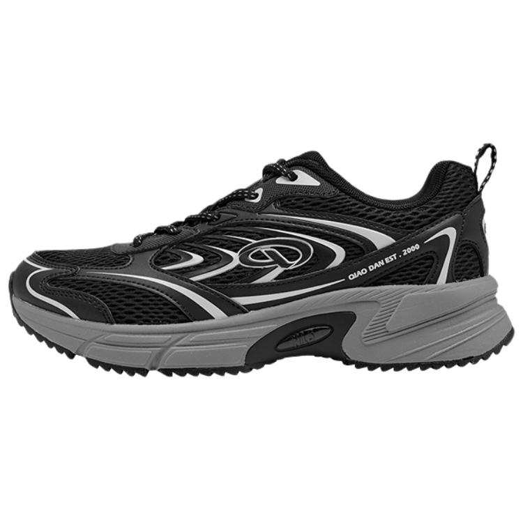 QIAODAN Abrasion Resistant Support Low top Casual Shoes Women's Black Gray