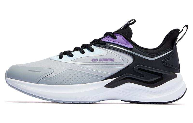 QIAODAN Cushioning Thermal Low top Running Shoes Men's Mist Gray