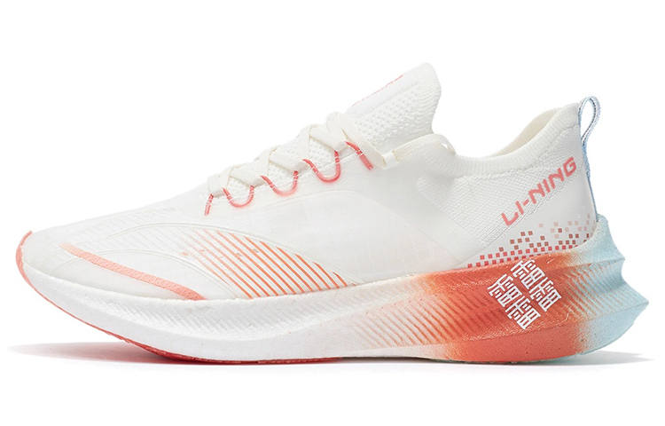 Li-Ning Li Ning Feidian Challenger Racing Abrasion Resistant Breathable Low top Running Shoes Women's Ecru