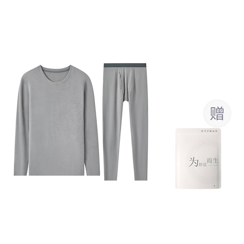 Hodo Hodo Men's Thermal Sets