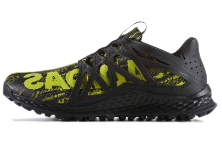 Adidas Adidas Vigor Bounce 'Solar Yellow'