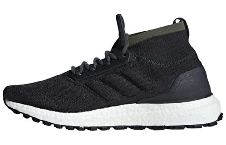 Adidas Adidas UltraBoost All Terrain 'Carbon'