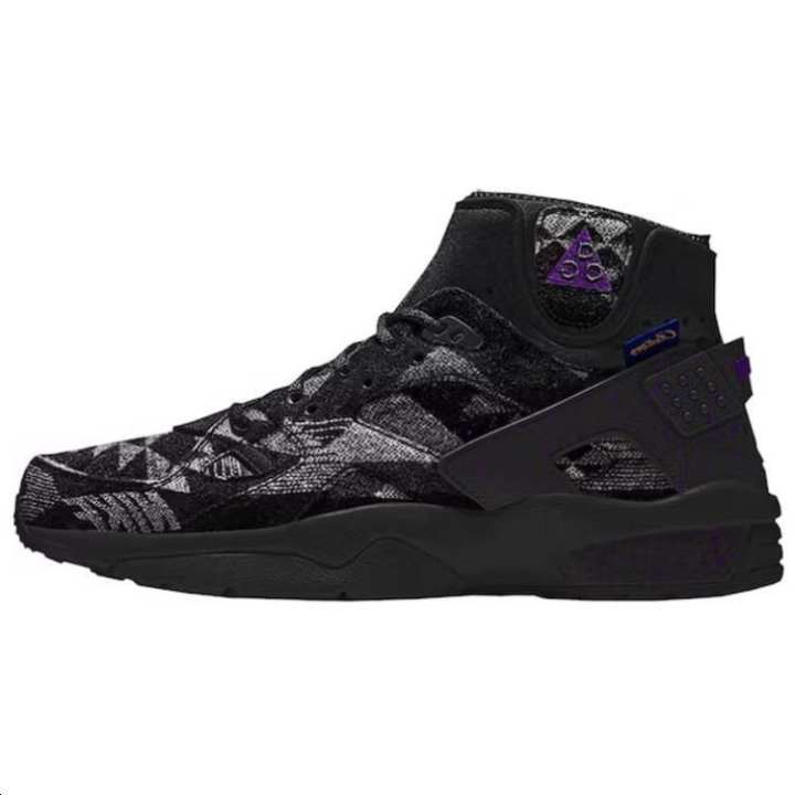 Nike Nike Air Mowabb Jay Gordon Bodega X Pendleton Arctic