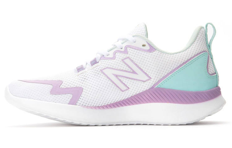 New Balance New Balance Ryval 'White Purple Green' Women's