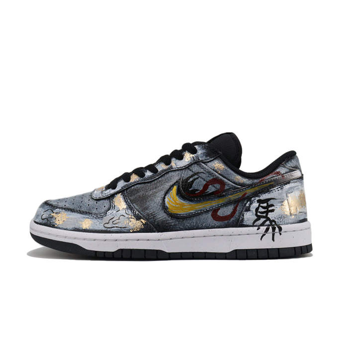 Nike Nike Big Seven Point Adjustment, Gilded Ink Horse Low top Skateboard Shoes Men's Black Gold