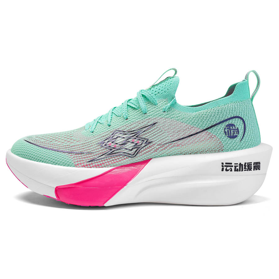 IRUNSVAN IRUNSVAN Low top Running Shoes Unisex Bamboo Stream