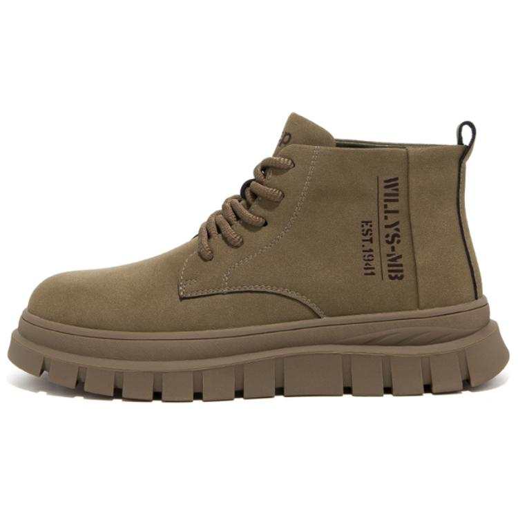 Jeep Jeep Short Combat Boots Men's Khaki