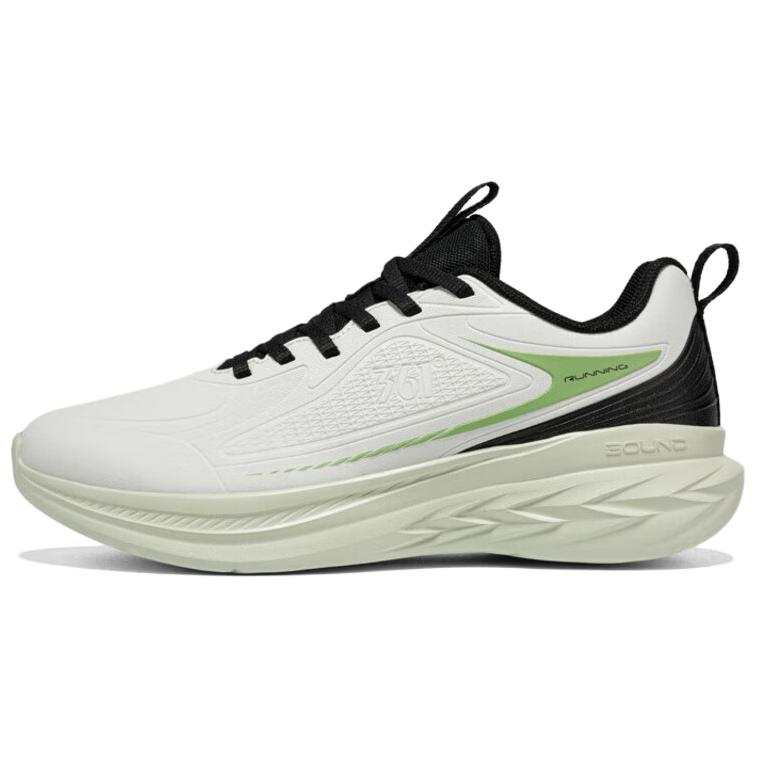 361° Cushioning, Wear Resistant Low top Sprint Running Shoes Men's