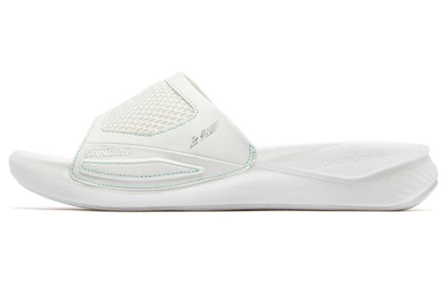 QIAODAN Flying Shadow Slippers 1.0 Comfortable Slide Slippers Women's White Green