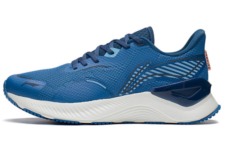 Li-Ning Li Ning YueYing 1.0 Super Light Breathable Low top Running Shoes Men's Isatis Indigotica