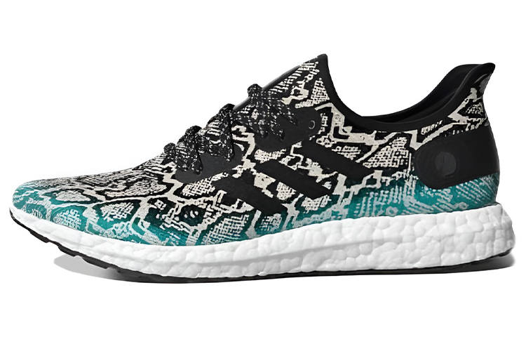 Adidas AM4 Kwasi x AM4 AdidasKwasi 'Blue Spirit'