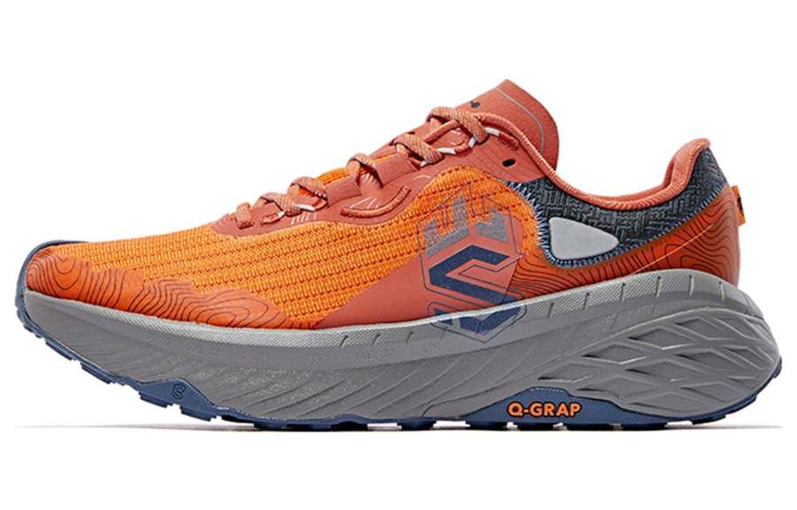 QIAODAN Mountain God Collection Slip Resistant Slip Resistant Abrasion Resistant Low top Trail Running Shoes
