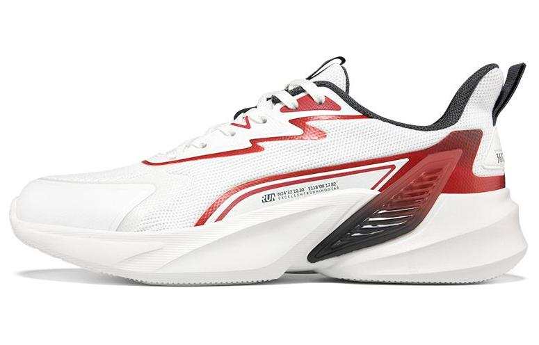 361° Slip Resistant And Breathable Low top Running Shoes Men's White Red