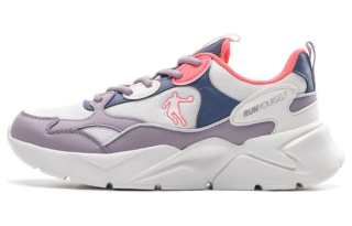 QIAODAN Cushioning Slip Resistant Low top Running Shoes Women's White Purple