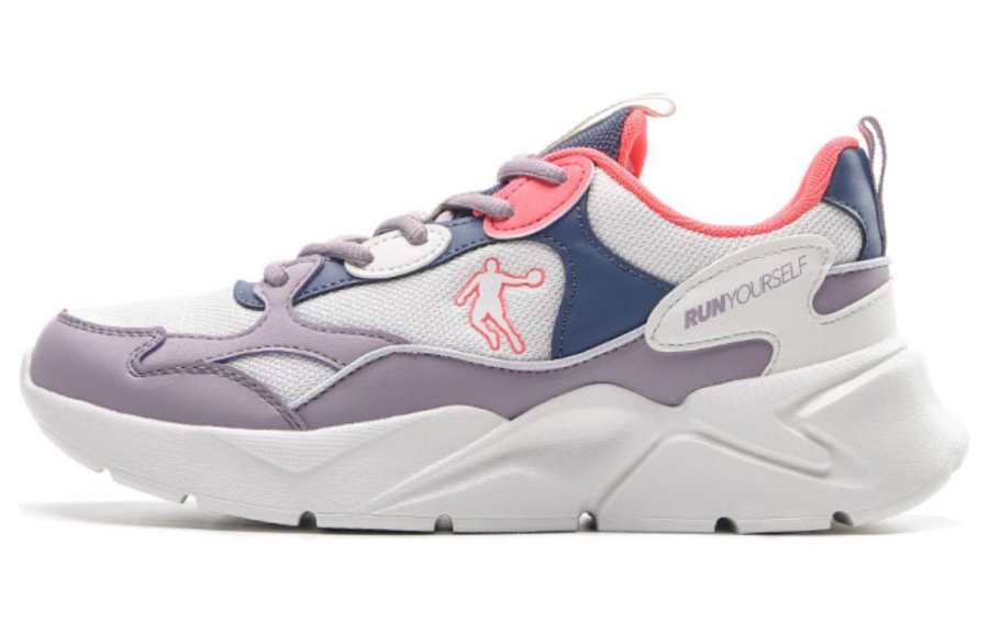 QIAODAN Cushioning Slip Resistant Low top Running Shoes Women's White Purple
