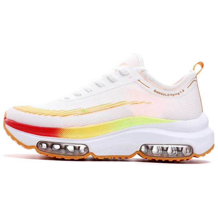 BIANSULONG Cushioning Slip Resistant Abrasion Resistant Low top Air Cushion Training Running Shoes Men's