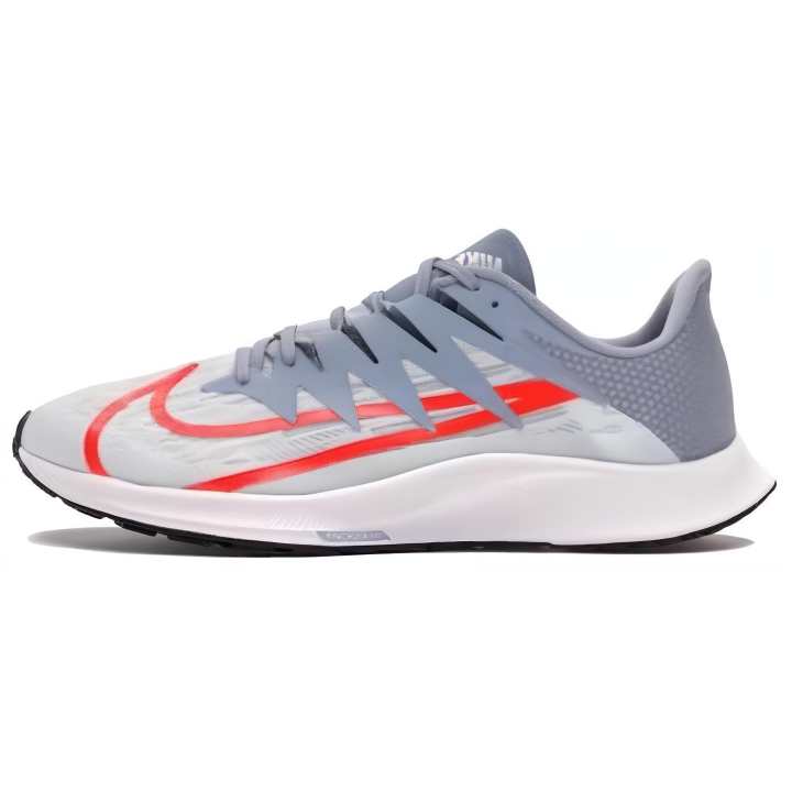 Nike Nike Zoom Rival Fly Pure Platinum Bright Crimson