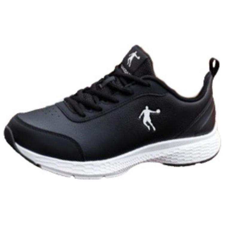 QIAODAN Minimalist Style Slip Resistant Abrasion Resistant Low top Running Shoes Women's Black White