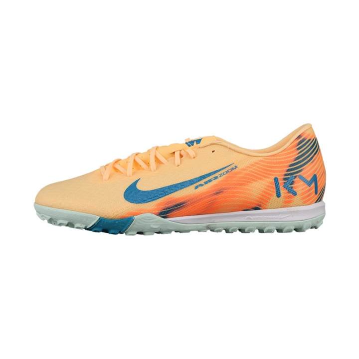 Nike Nike Mercurial Vapor 16 Academy Comfortable TF Turf Artificial Turf Soccer Shoes Unisex